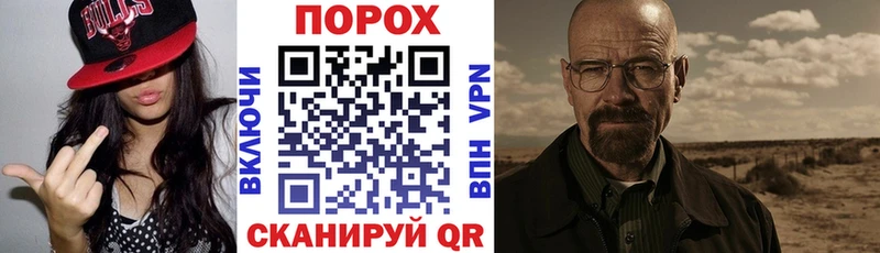 Amphetamine 98%  Шенкурск 
