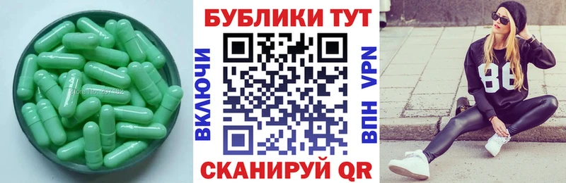 Ecstasy MDMA  как найти закладки  МЕГА маркетплейс  Шенкурск 