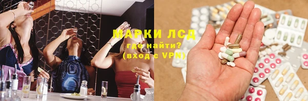 бутик Вязники