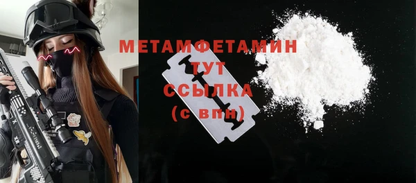 jwh Волосово
