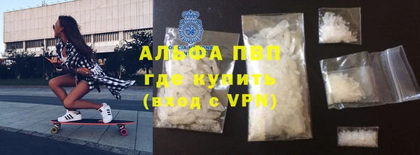 jwh Волосово