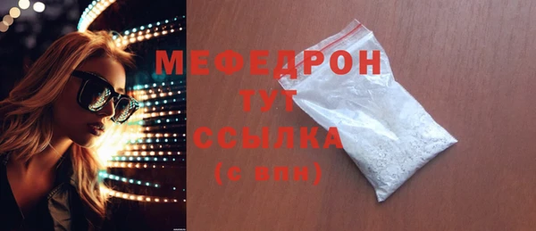 jwh Волосово