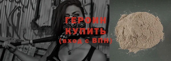 меф Волоколамск