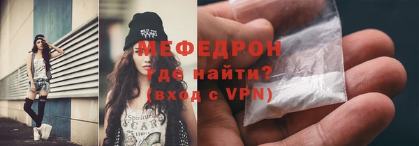 jwh Волосово