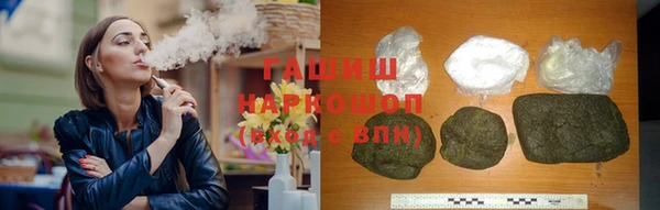 MDMA Вязьма