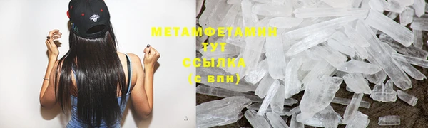 jwh Волосово