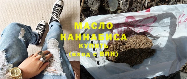 jwh Волосово