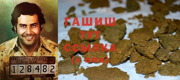 меф Волоколамск