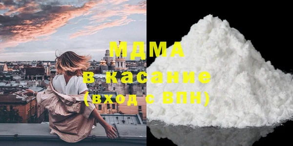 меф Волоколамск