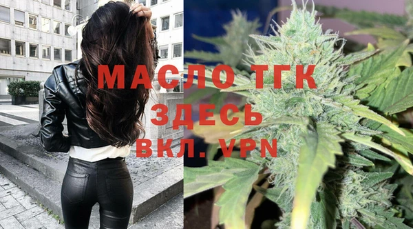 jwh Волосово